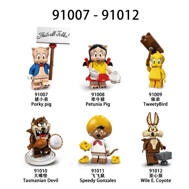 Monster Pig with Big Mouth Minifigures - Model: 91007-91012