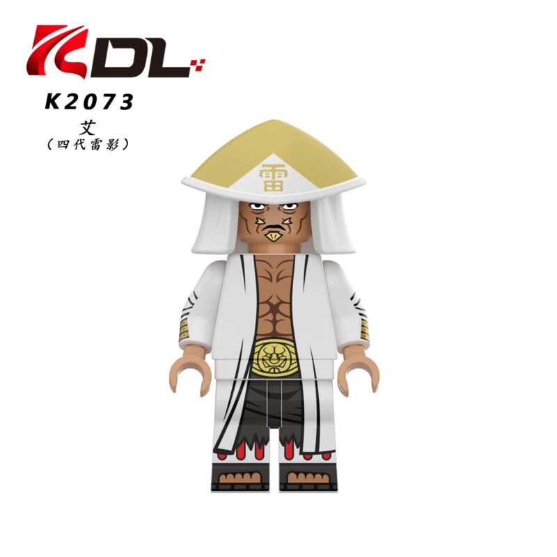 Uzumaki Naruto Building Block Minifigures - Model: KDL810 - Image 9