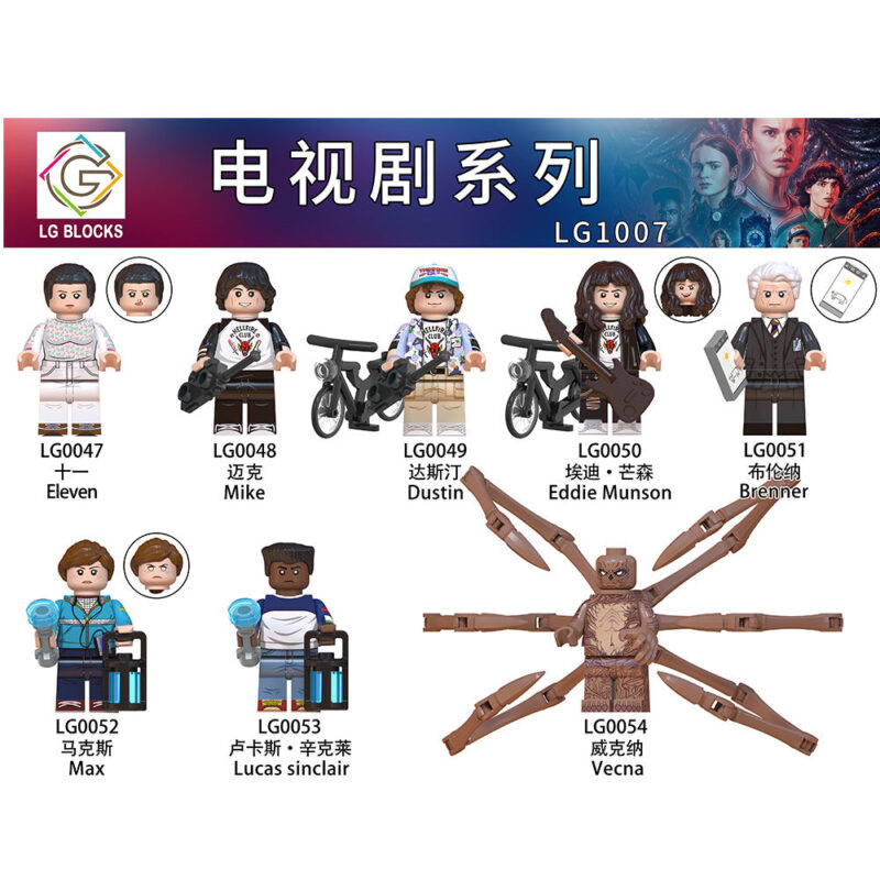 LG1007 Stranger Things Mike Dustin Brenner Minifigures