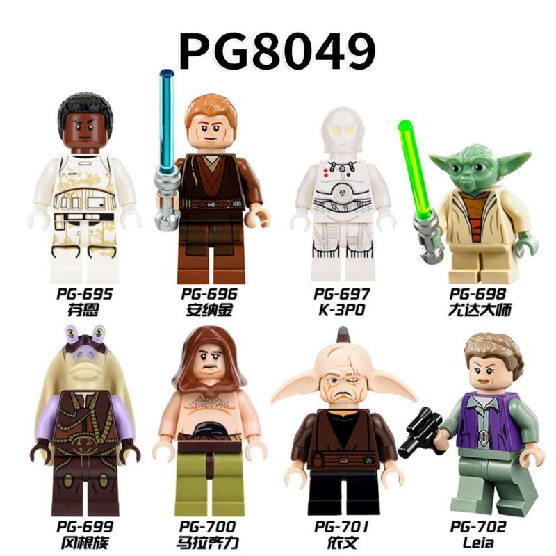 2024 Yoda POGO-698 Star Wars Minifigure (Jedi Master) - Image 2