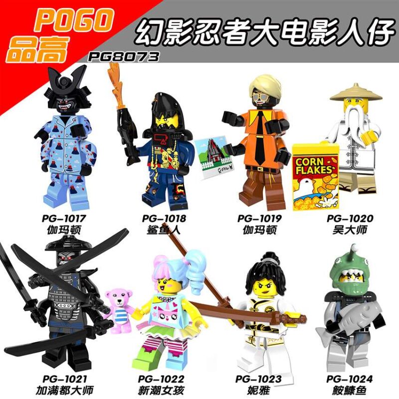 Angler (Shark Army) PG-1024 Ninjago Movie Minifigures - Image 2