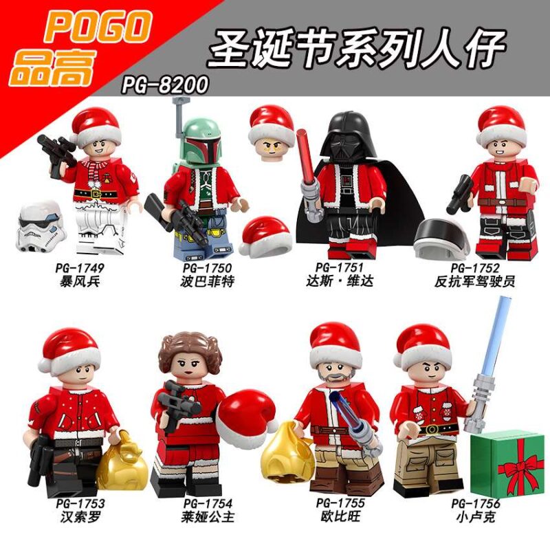 Santa Obi-Wan Kenobi Star Wars Minifigures Edition POGO-1755 - Image 2