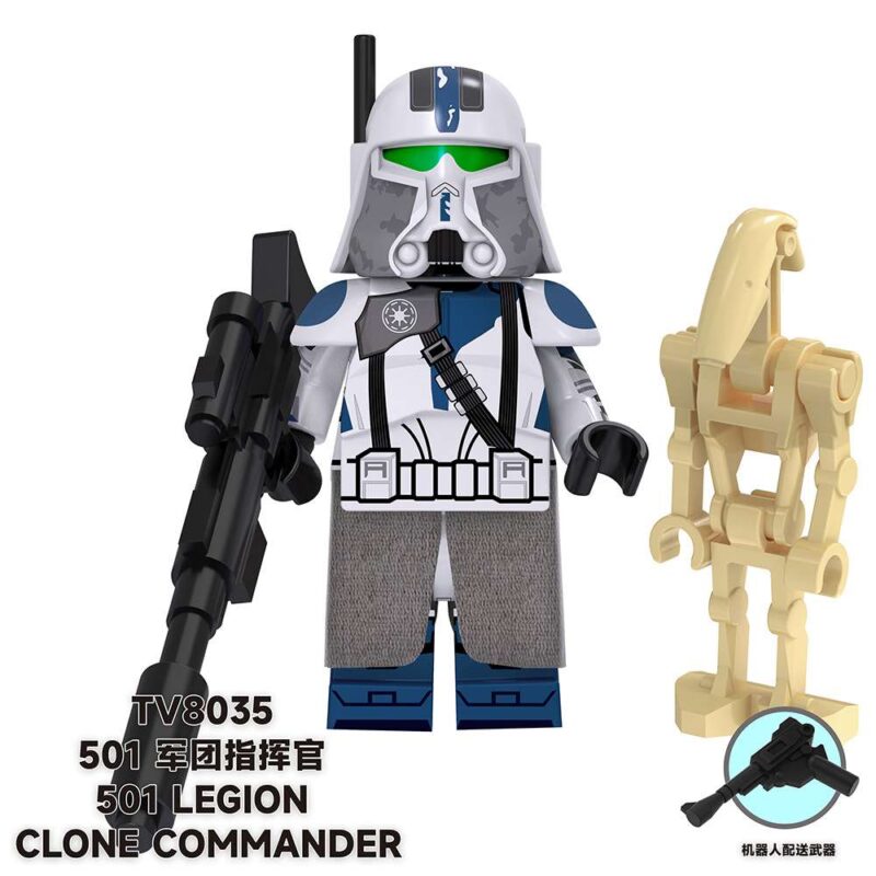 501st Legion Clone Wars Commander TV8035 Star Wars Minifigures