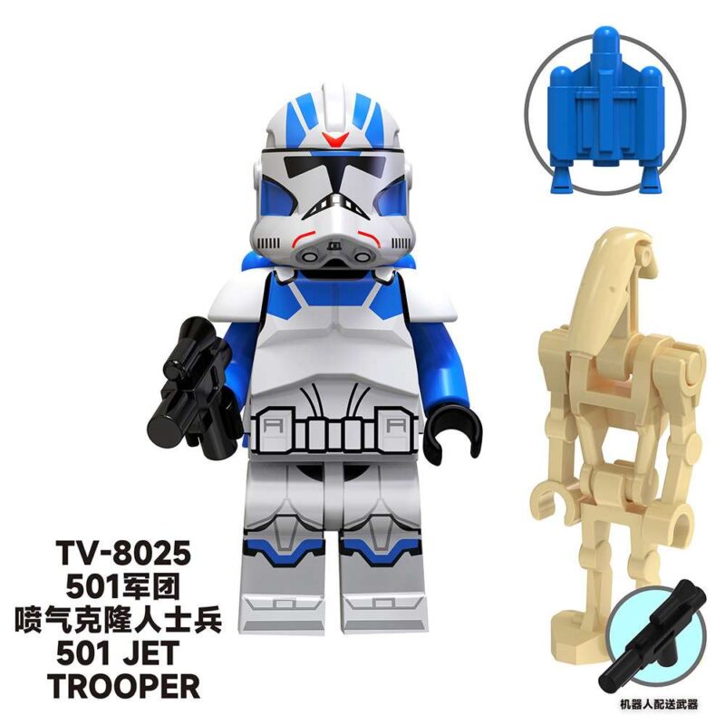 501st Legion Jet Trooper Soldier TV-8025 Star Wars Minifigures