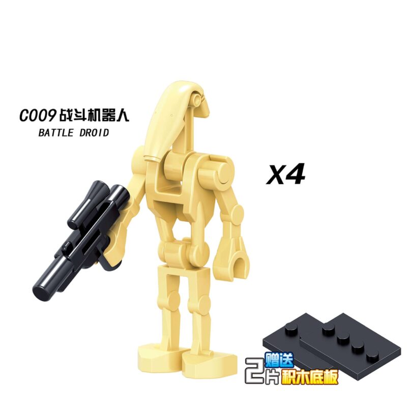 Battle Droid X4 C009 Star Wars Character Minifigures