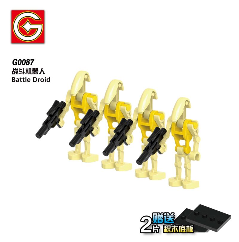 Battle Droid Commander G0087 Custom Star Wars Minifigures List