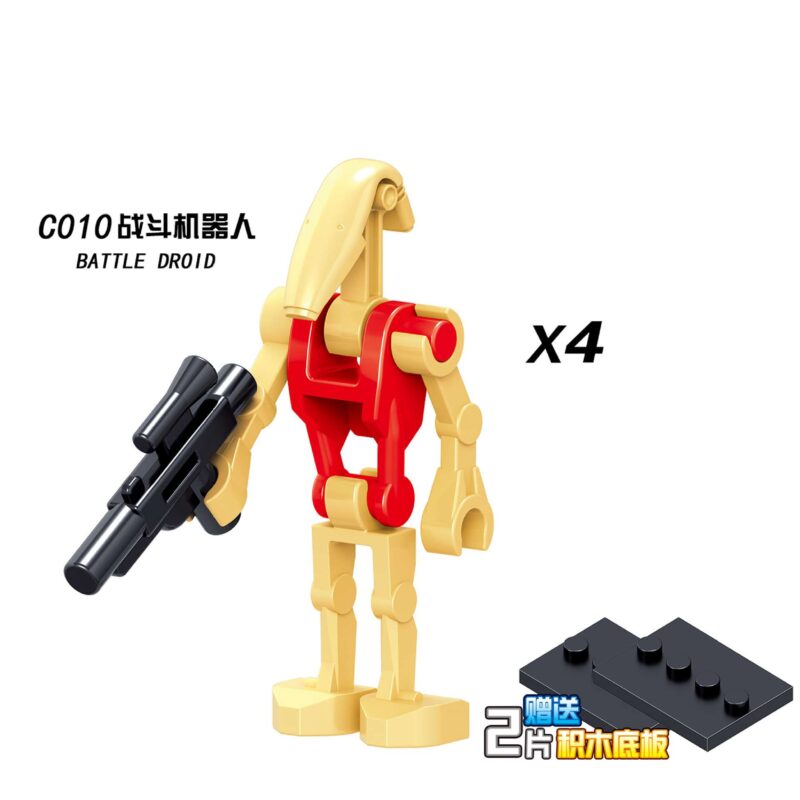 Battle Droid X4 C010 Star Wars Character Minifigures