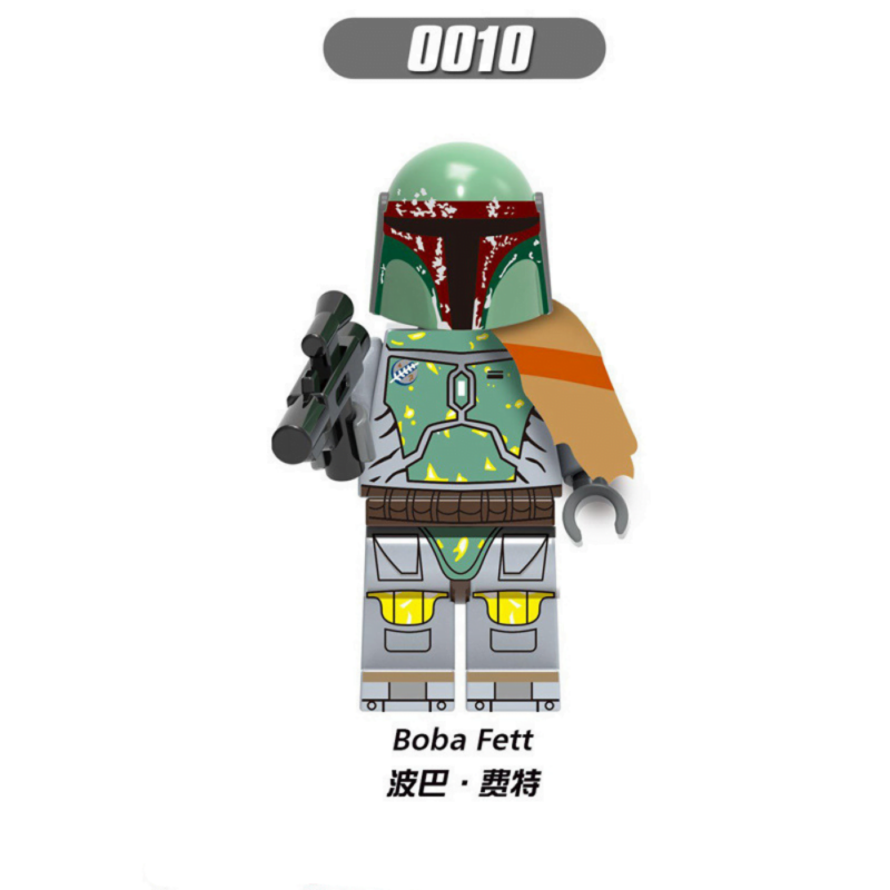 Boba Fett 0010 Star Wars Minifigure (Bounty Hunter)