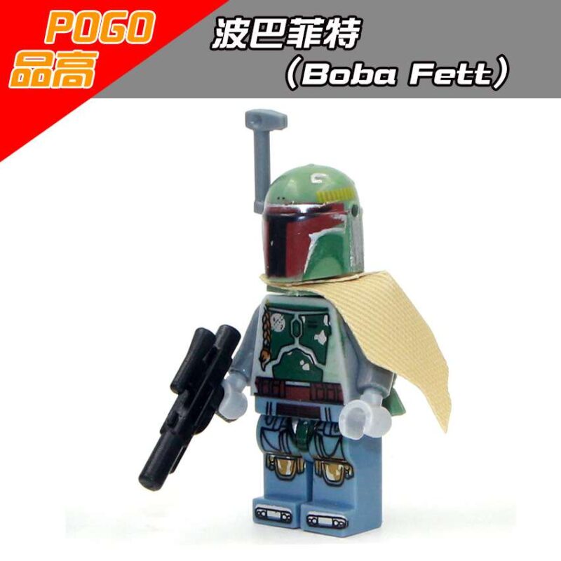 Boba Fett Custom Star Wars Minifigures Edition POGO-609