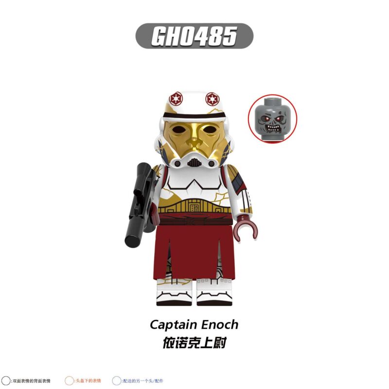 Captain Enoch GH0485 Custom Star Wars Minifigures Series