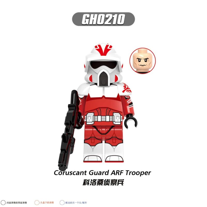 Coruscant Guard ARF Trooper Soldier GH0210 Star Wars Minifigures