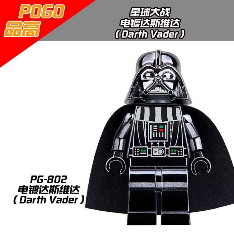 Darth Vader (Chrome) Star Wars Minifigures Edition POGO-802