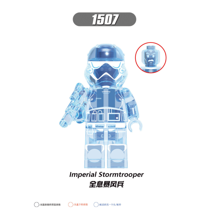 StormTrooper Soldier (Hologram) XH1507 Custom Star Wars Minifigures