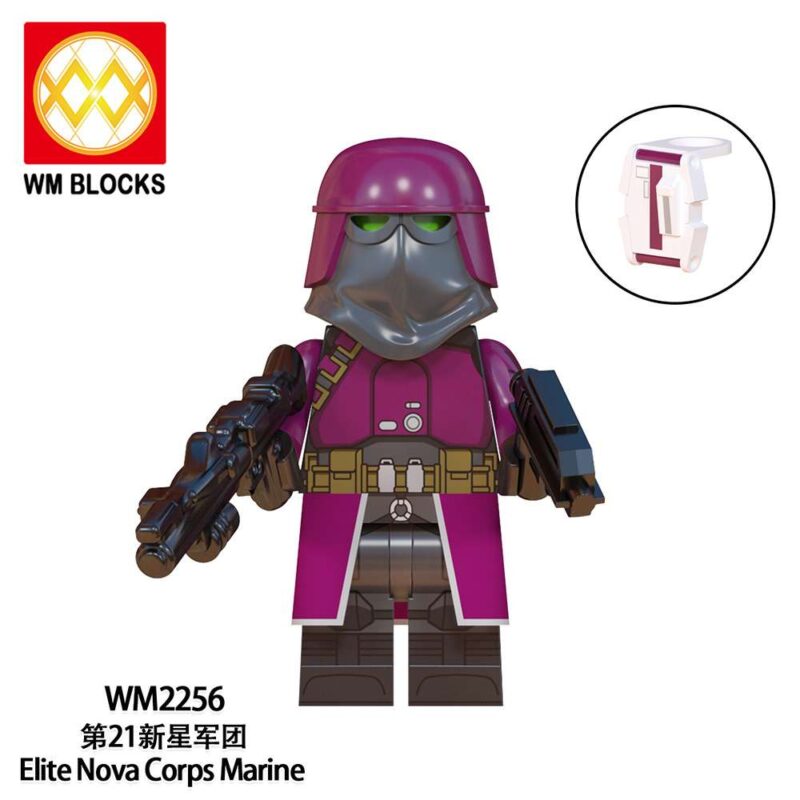 Classic Galactic Marine WM2256 Star Wars Minifigures