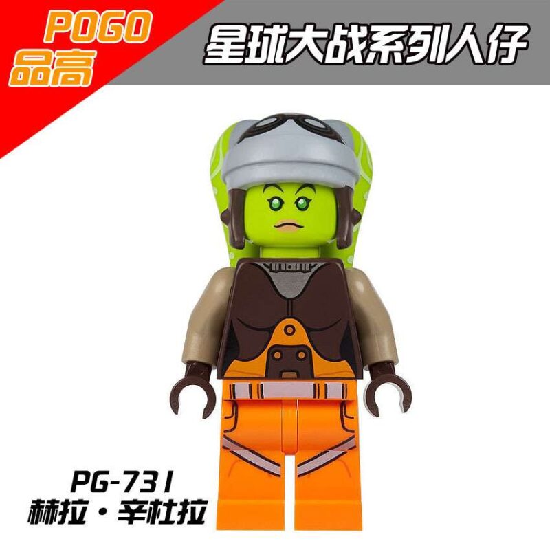 Hera Syndulla Star Wars Minifigures POGO-731