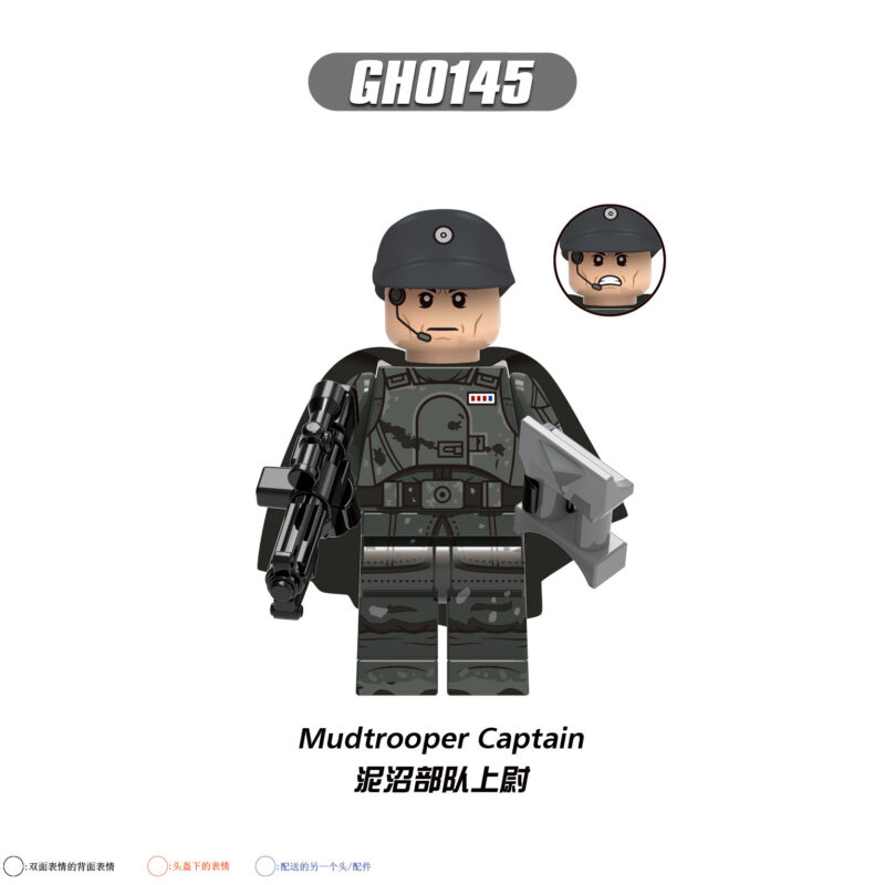 Imperial MudTrooper Soldier Captain GH0145 Star Wars Minifigures Series