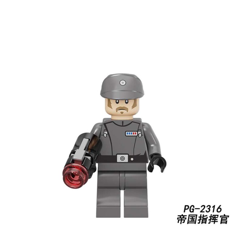 Imperial Recruitment Officer Star Wars Minifigures POGO-2316