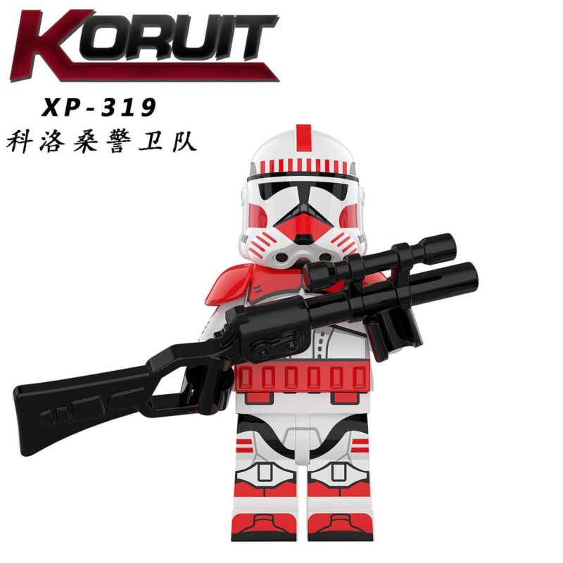 Imperial Shock Trooper Soldier (Clone Wars) XP-319 Star Wars Minifigures List