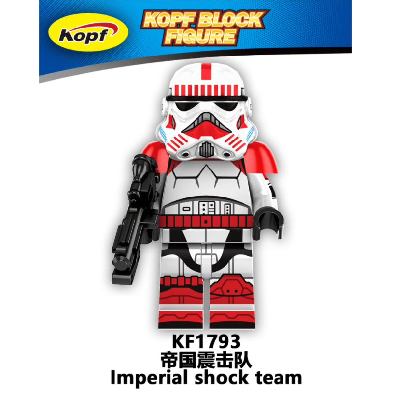 Imperial Shock Trooper Soldier KF1793 Star Wars Minifigures