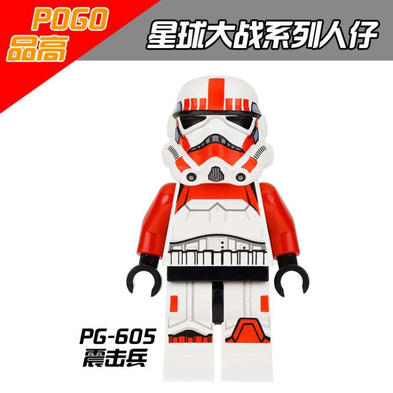 Imperial Shock Trooper Soldier Custom Star Wars Minifigures POGO-605