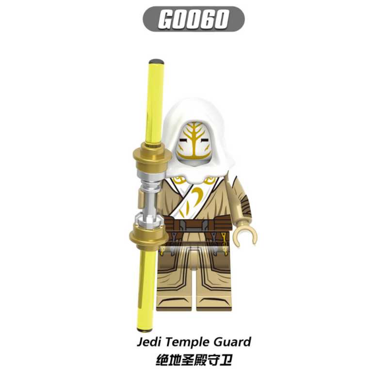 Jedi Temple Guard G0060 Star Wars Minifigures