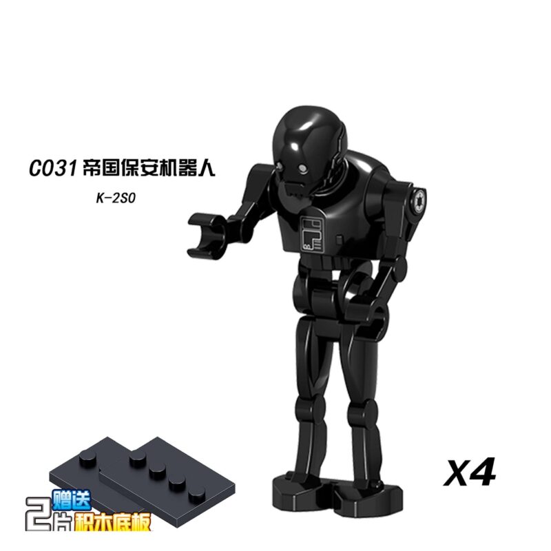 Cheap K-2SO X4 C031 Custom Star Wars Minifigure (Droid)