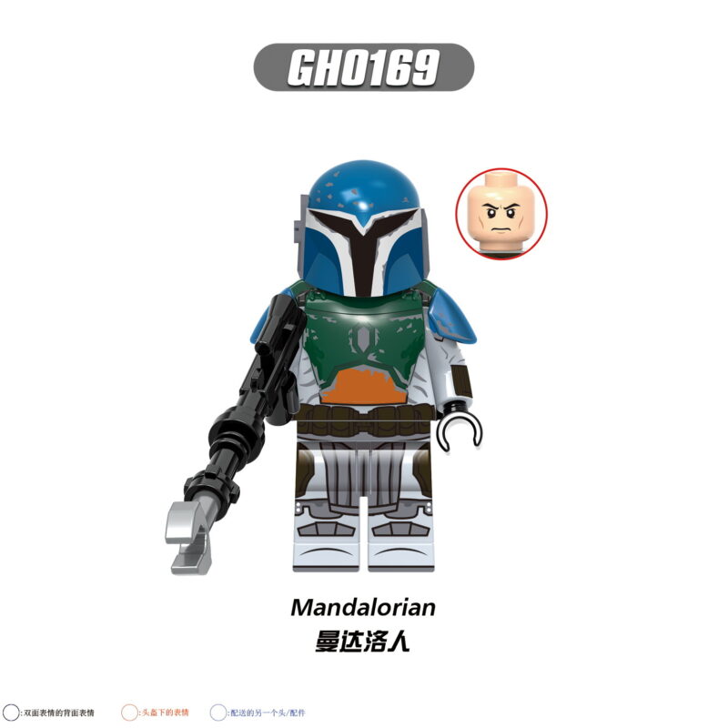 Mandalorian Nite Owl GH0169 Star Wars Minifigures