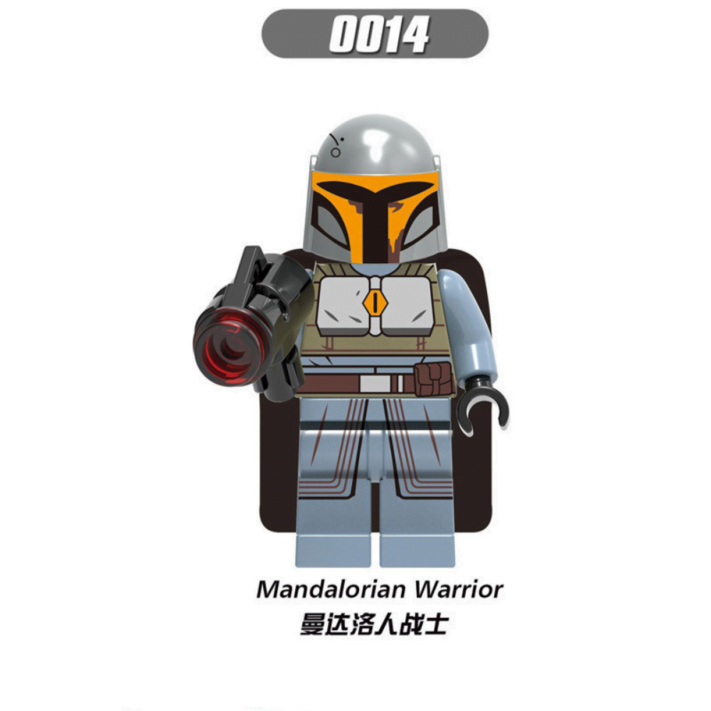 Mandalorian Warrior 0014 Star Wars Minifigure (Elite Fighter)