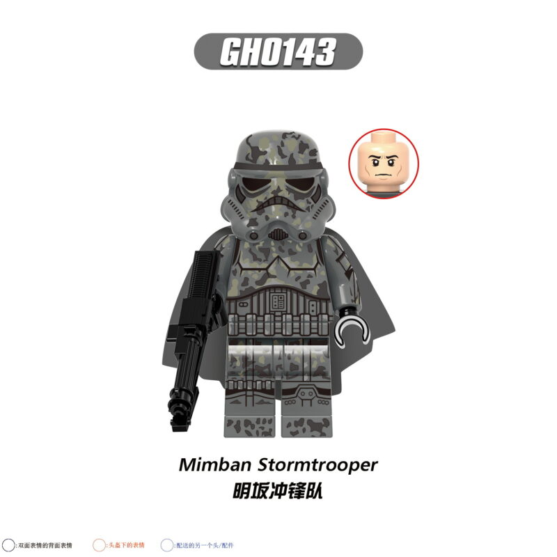 Mimban StormTrooper Soldier GH0143 Star Wars Minifigures