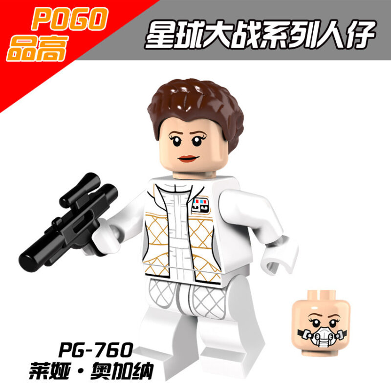 Princess Leia (Hoth) Star Wars Minifigures Edition POGO-760