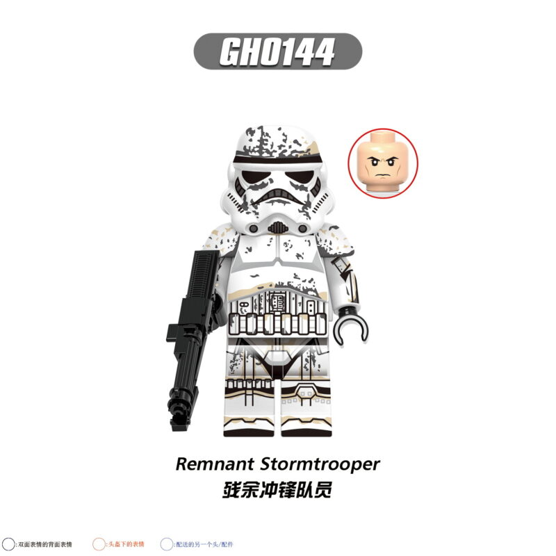 Remnant StormTrooper Soldier GH0144 Star Wars Minifigures Sale