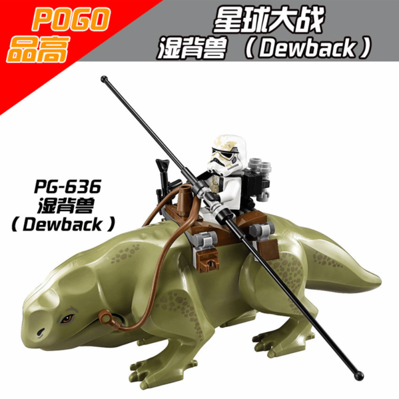 SandTrooper Soldier With Dewback Star Wars Minifigures POGO-636