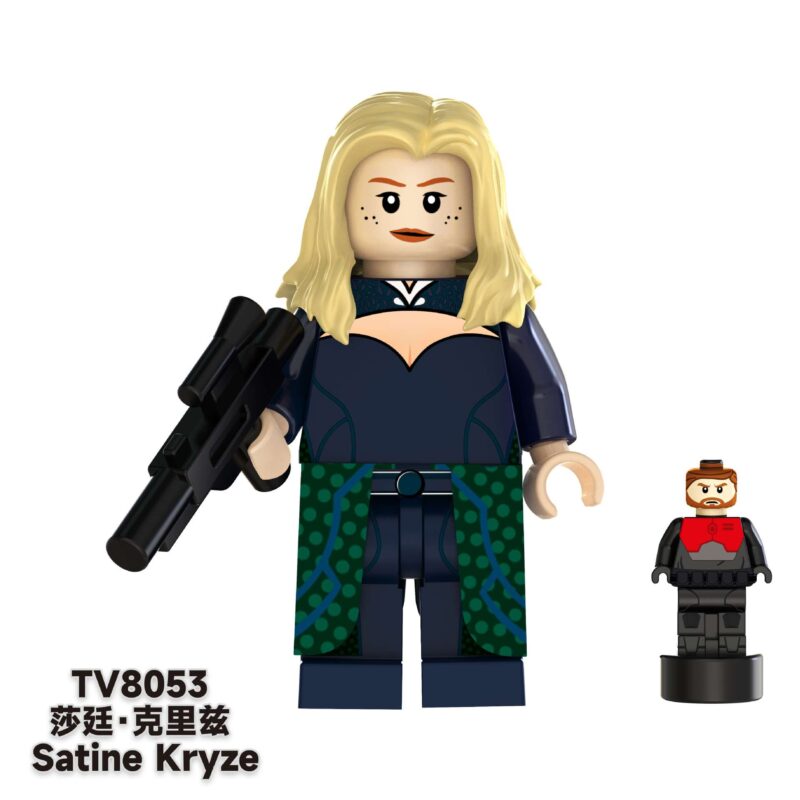 Satine Kryze TV-8053 Star Wars Character Minifigures