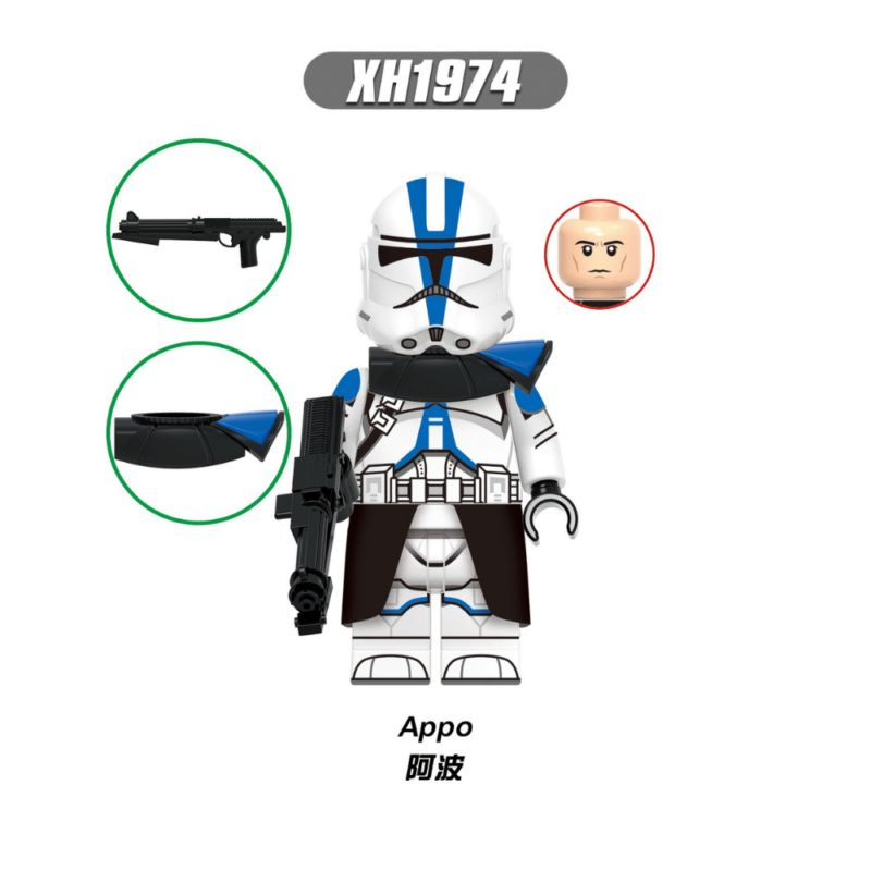 Sergeant Appo XH1974 Star Wars Character Minifigures