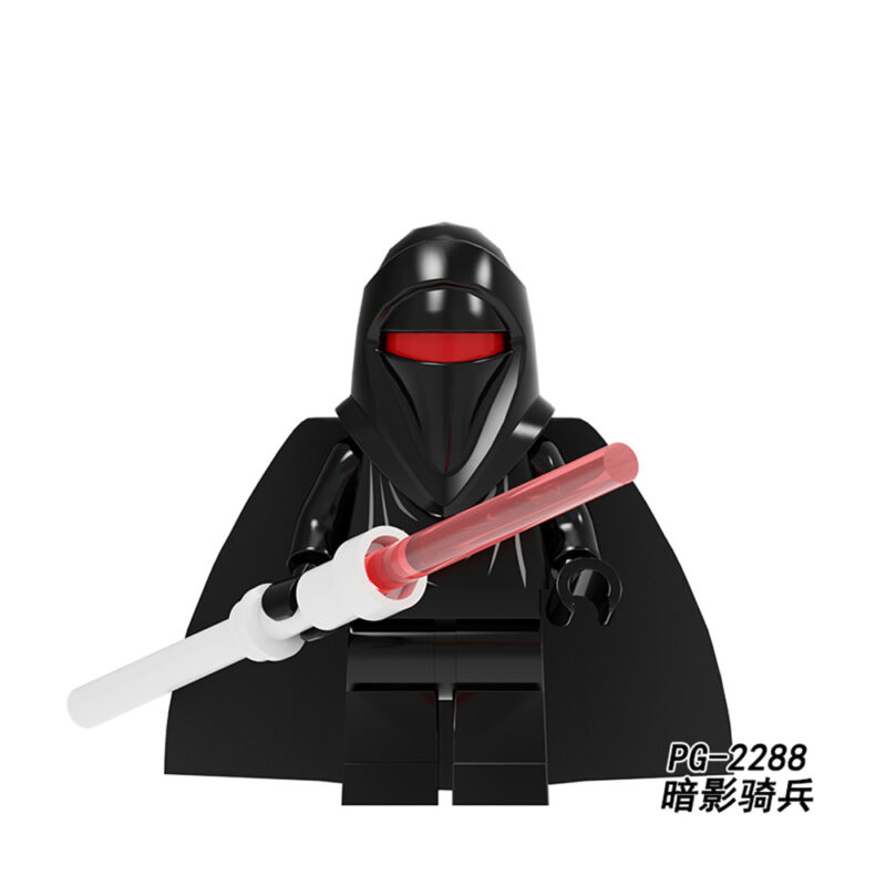 Shadow Guard Star Wars Minifigures POGO-2288