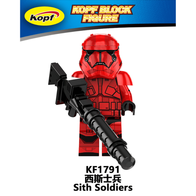 Sith Trooper Soldier KF1791 Star Wars Minifigures