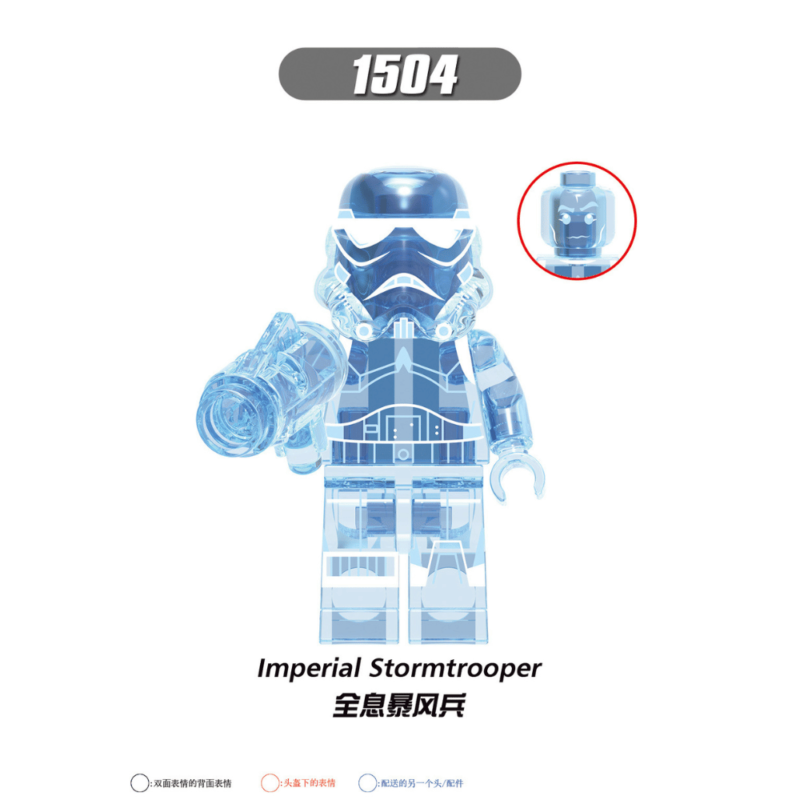 StormTrooper Soldier (Hologram) XH1504 Custom Star Wars Minifigures Sale