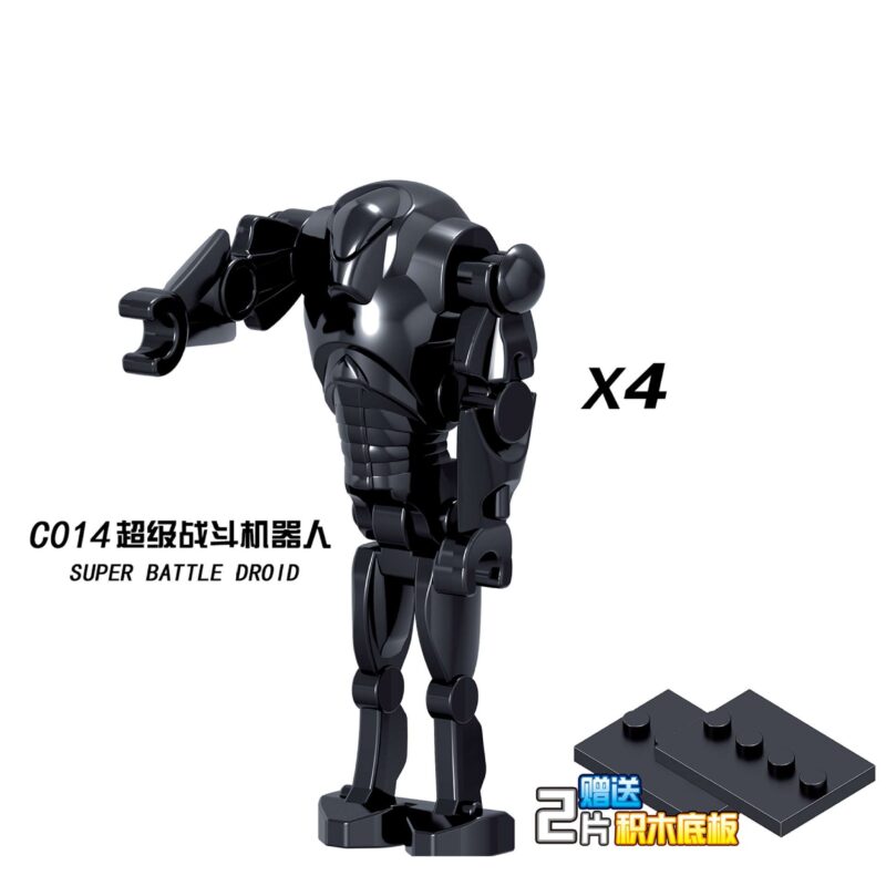 Super Battle Droid X4 C014 Star Wars Minifigure (Battle Droid)