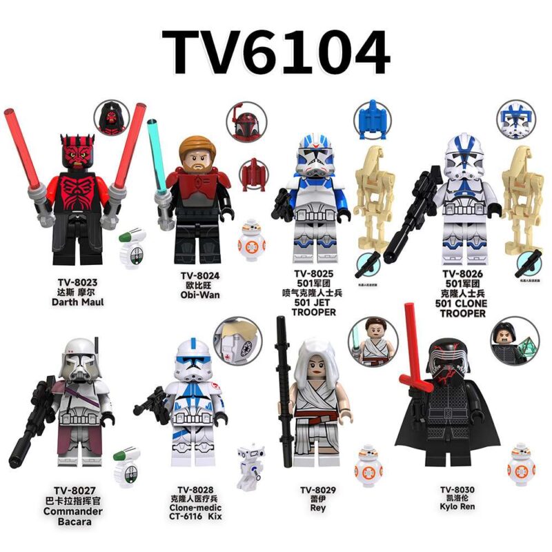 501st Legion Clone Wars Trooper Soldier TV-8026 Star Wars Minifigures - Image 2