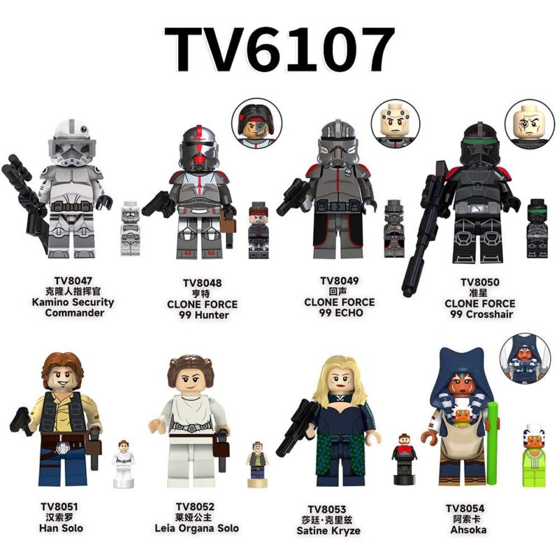 Cheap Crosshair TV-8050 Star Wars Character Minifigures - Image 2