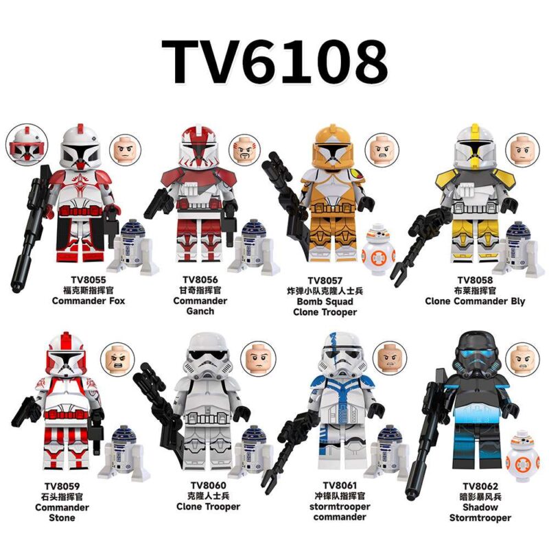 Bomb Squad Clone Trooper Soldier TV8057 Custom Star Wars Minifigures - Image 2