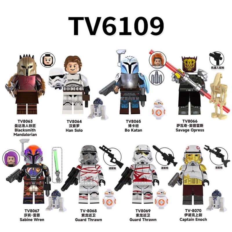 Savage Opress TV8066 Custom Star Wars Minifigures Sale - Image 2