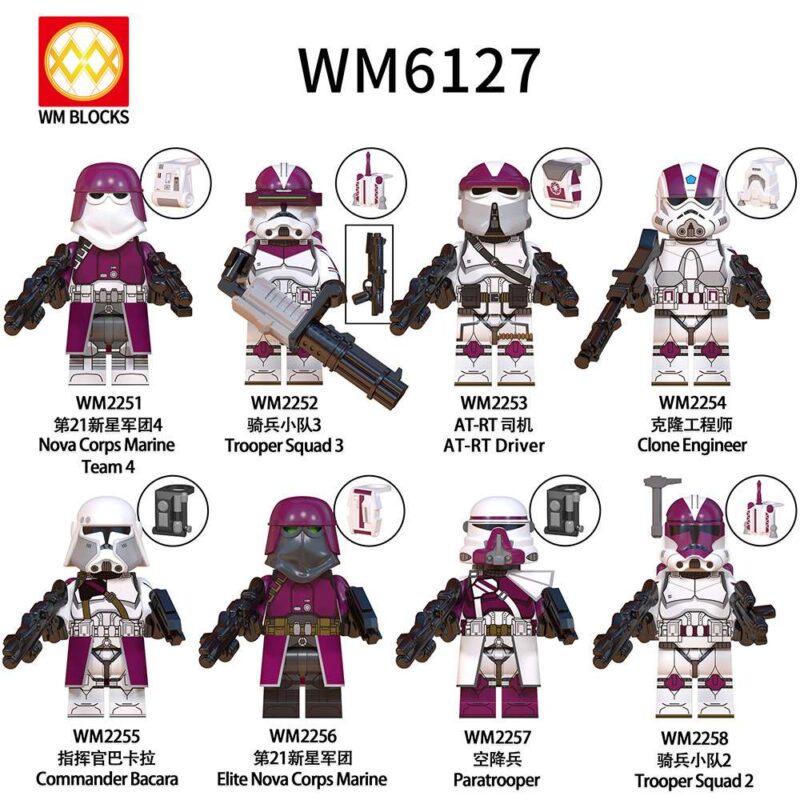 Trooper Soldier Squad 3 WM2252 Star Wars Minifigures - Image 2