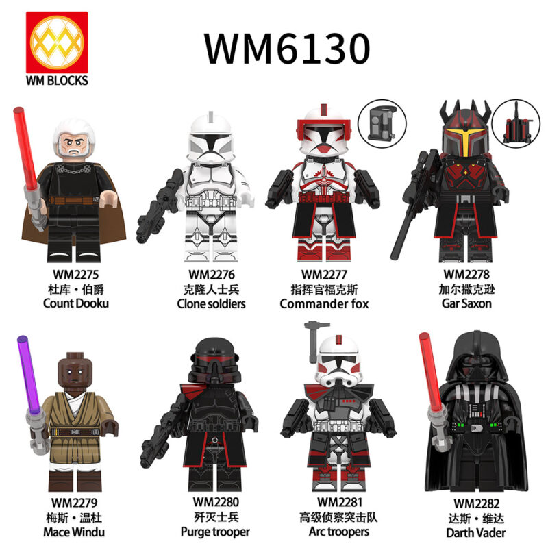 2024 Count Dooku WM2275 Star Wars Minifigures List - Image 2