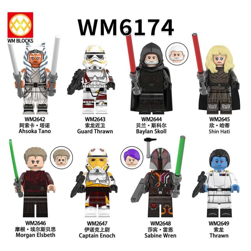 Best Shin Hati WM2645 Custom Star Wars Minifigures - Image 2