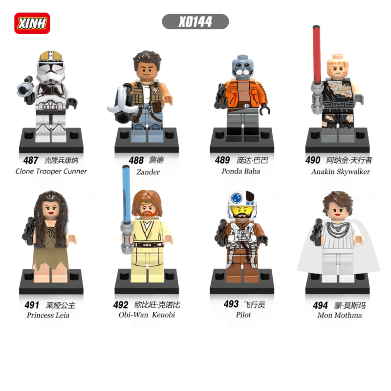 2024 Zander Freemaker XH488 Star Wars Minifigures - Image 2