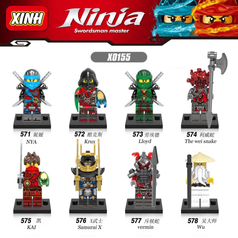 Classic Lloyd XH573 Ninjago Movie Minifigures - Image 2