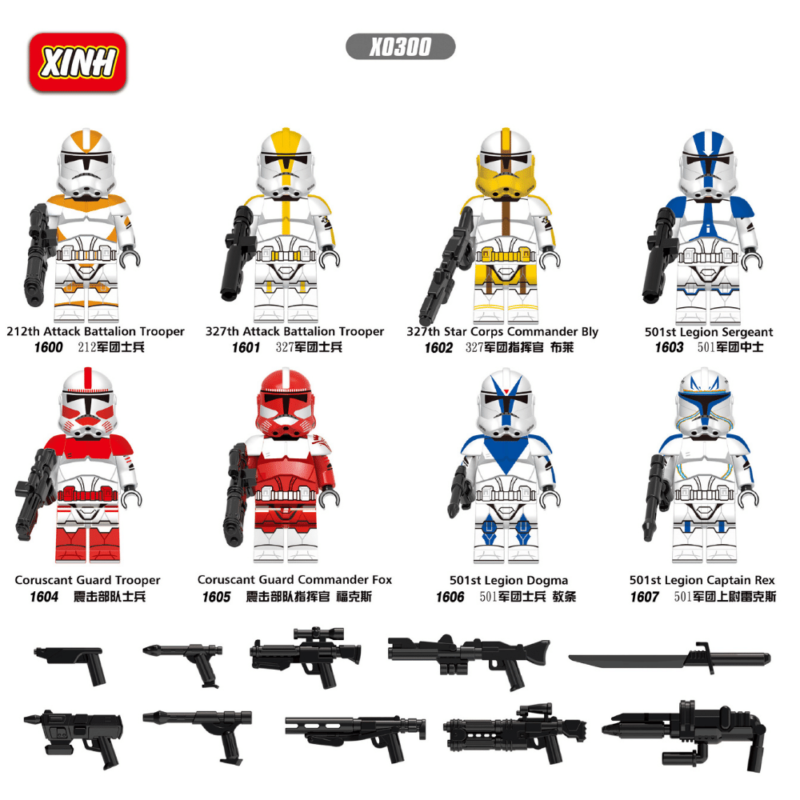 212th Attack Battalion Clone Trooper Soldier XH1600 Star Wars Minifigures - Image 2