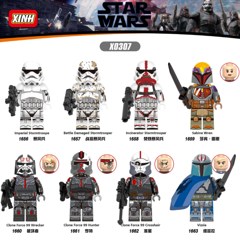 StormTrooper Soldier XH1656 Star Wars Minifigures - Image 2