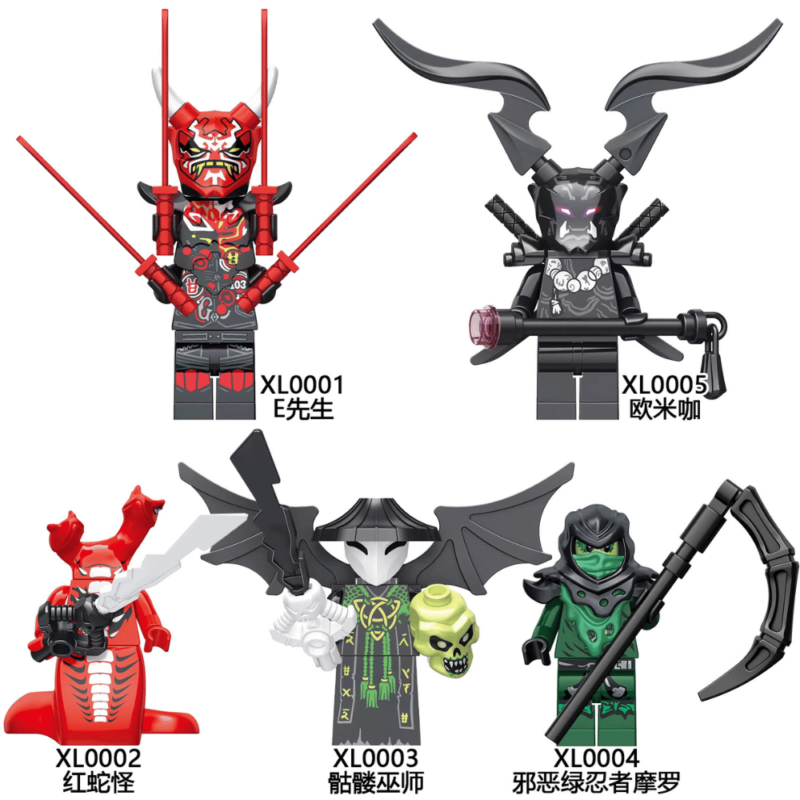 Skull Sorcerer XL0003 Ninjago Movie Minifigures - Image 2